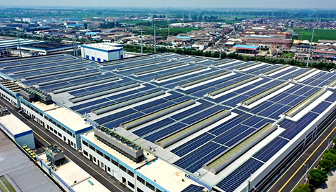 國家級(jí)綠色工廠！Get√