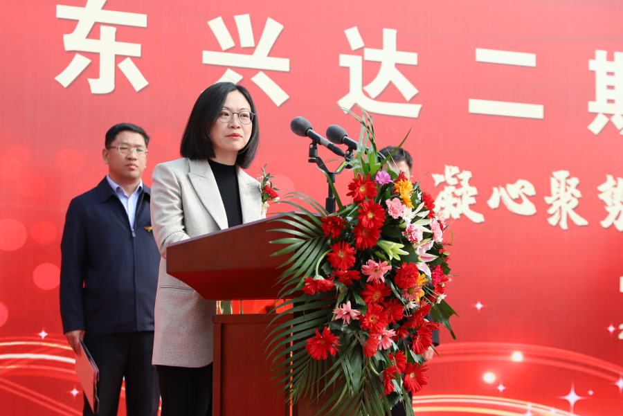 1696645002130635NjMV.jpeg 3.jpeg