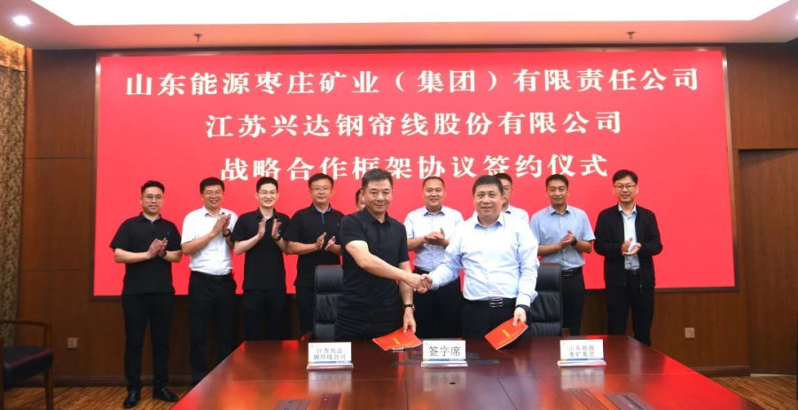 1696733897194113gxfe.jpg 30383bd1af675ac9d8a2537eaa337bd4.jpg