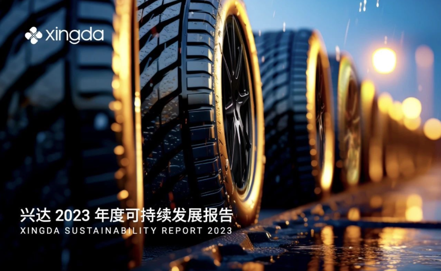 1724726486600935FGf5.png image.png